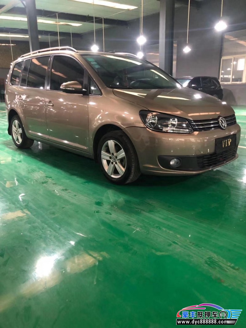 15年大众途安轻客已售