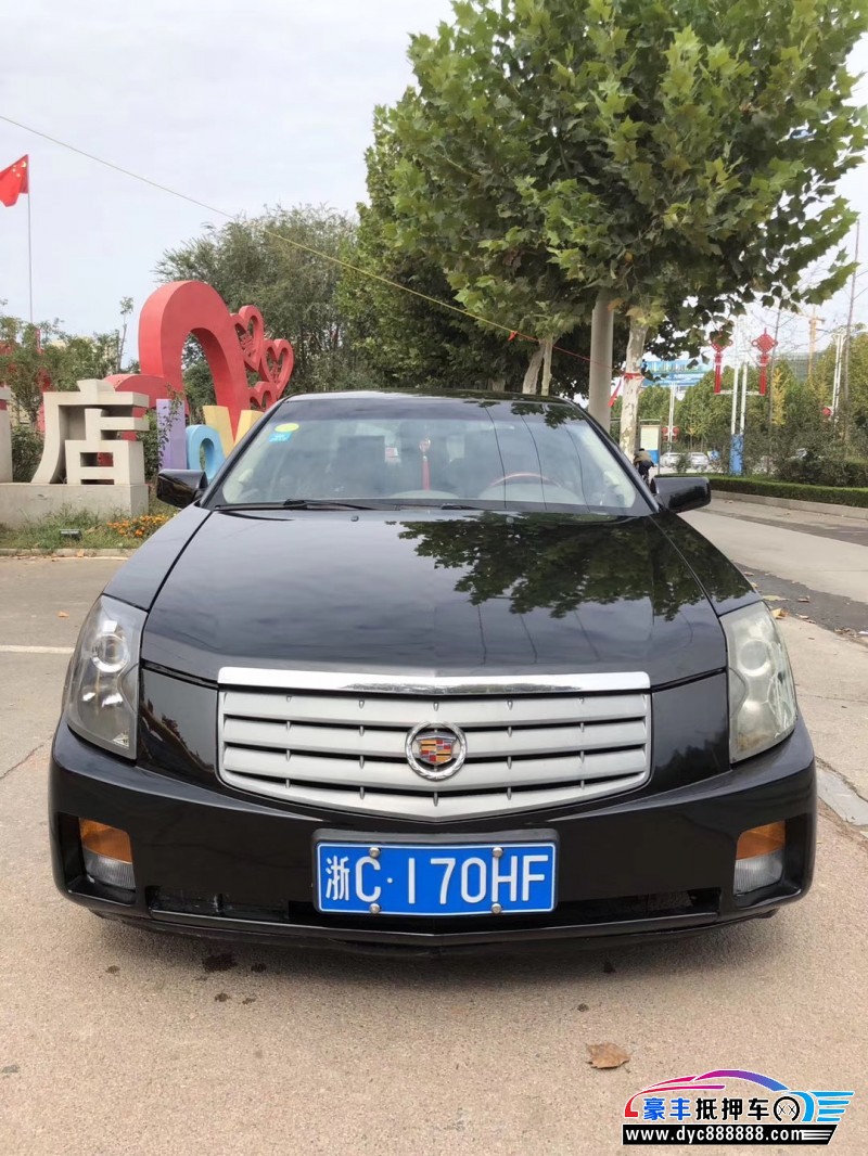 07年凯迪拉克cts轿车已售
