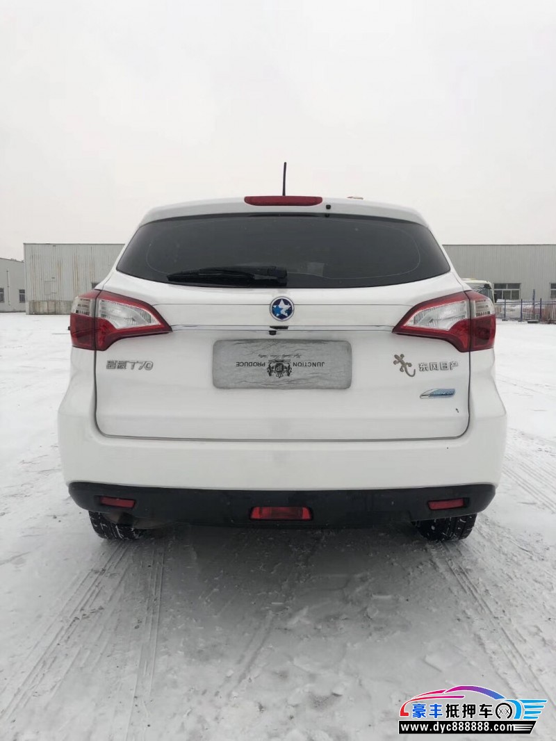 16年启辰t70suv已售