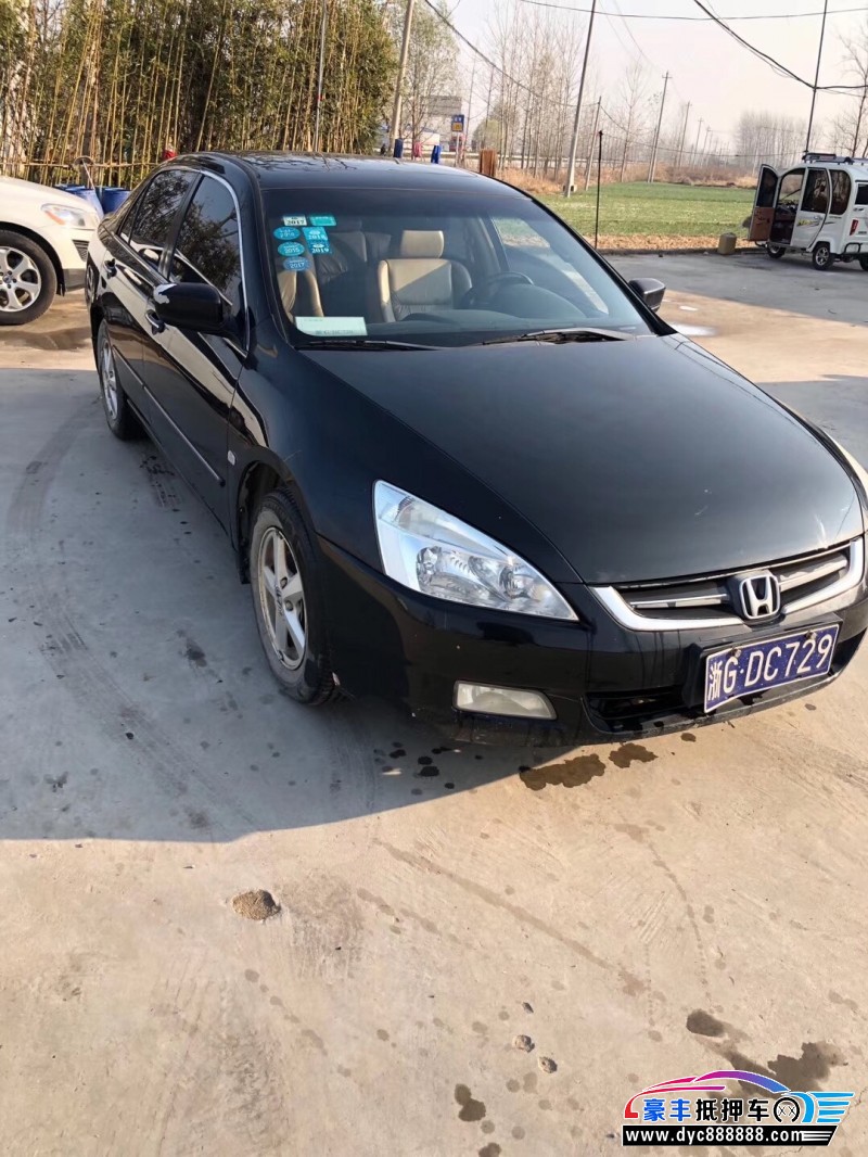 07年本田雅阁轿车已售