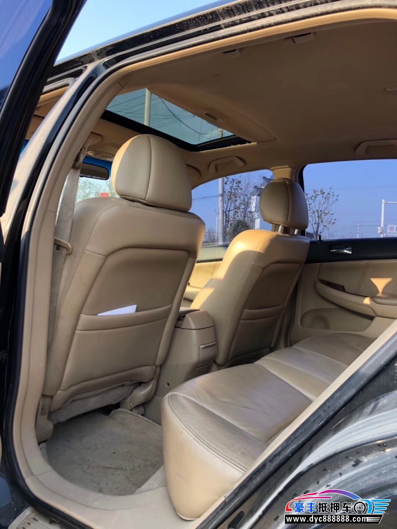 07年本田雅阁轿车已售