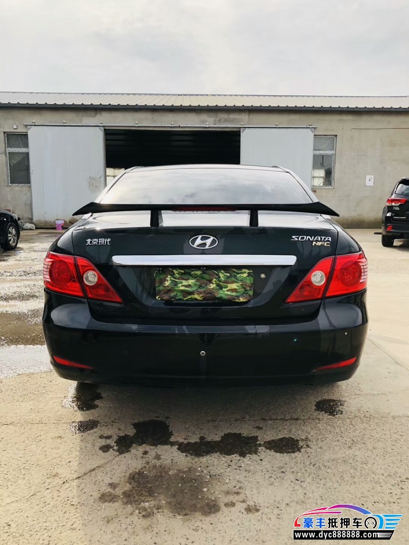 10年现代领翔轿车 [已售]