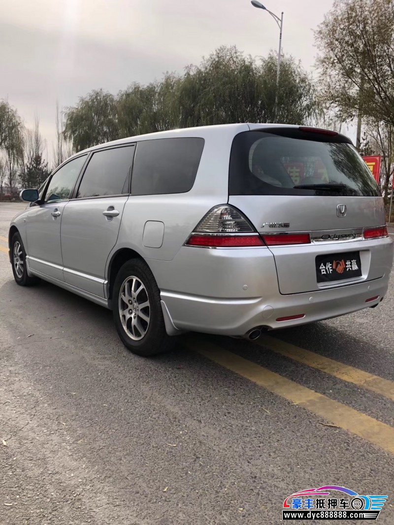 09年本田奥德赛mpv已售