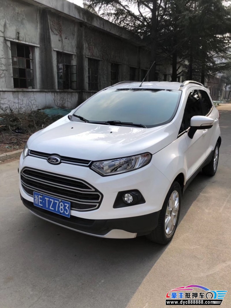 15年福特翼搏suv抵押车_我要买车-豪丰优朋抵押车网