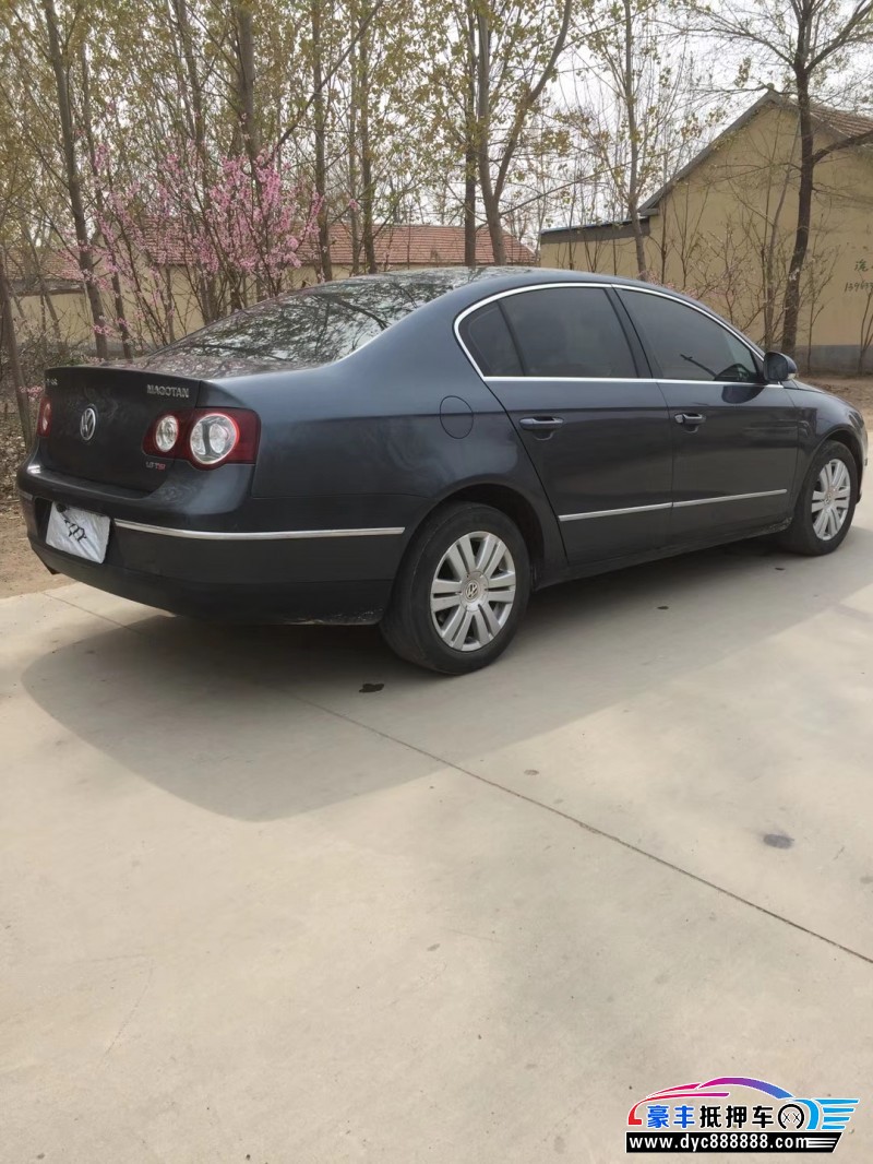 10年大众迈腾轿车已售