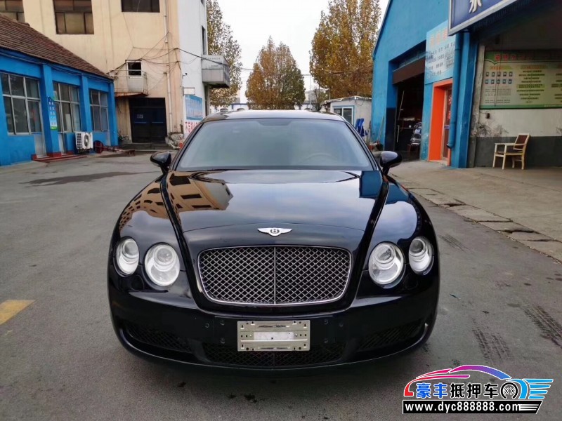 06年宾利飞驰轿车已售