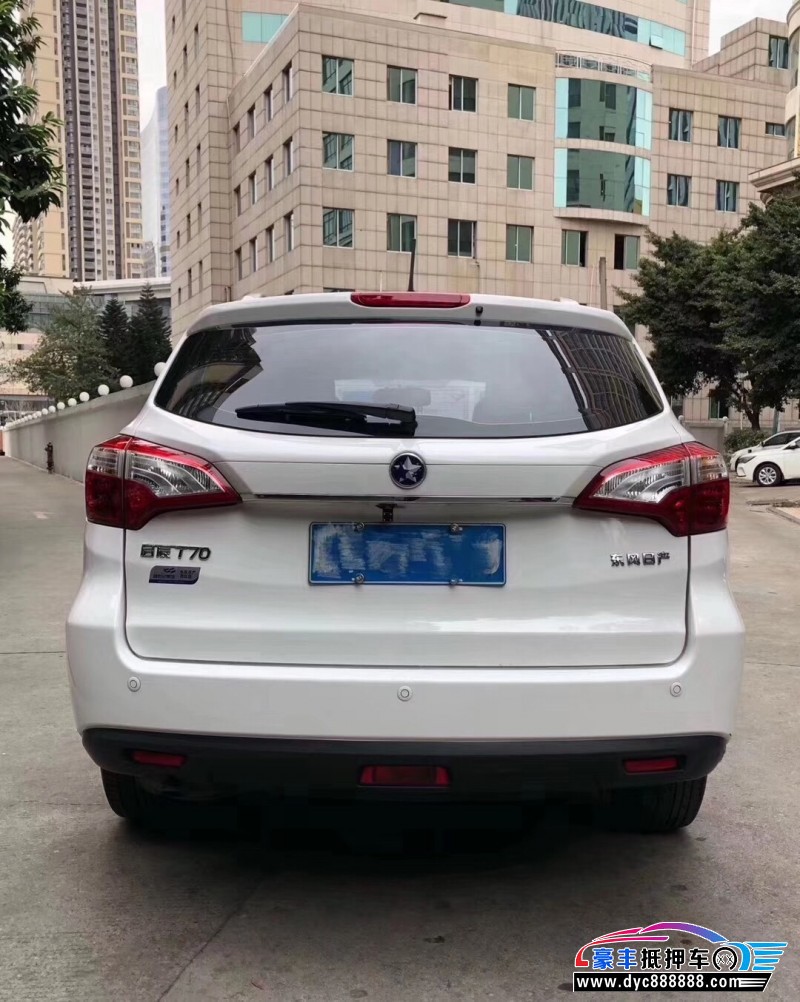 16年启辰t70suv已售