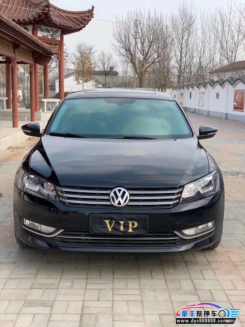 14年大众帕萨特轿车 [已售]