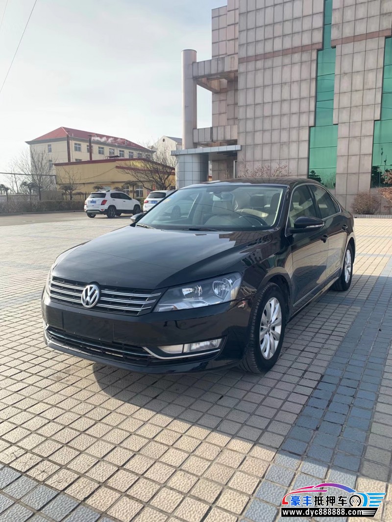 14年大众帕萨特轿车已售
