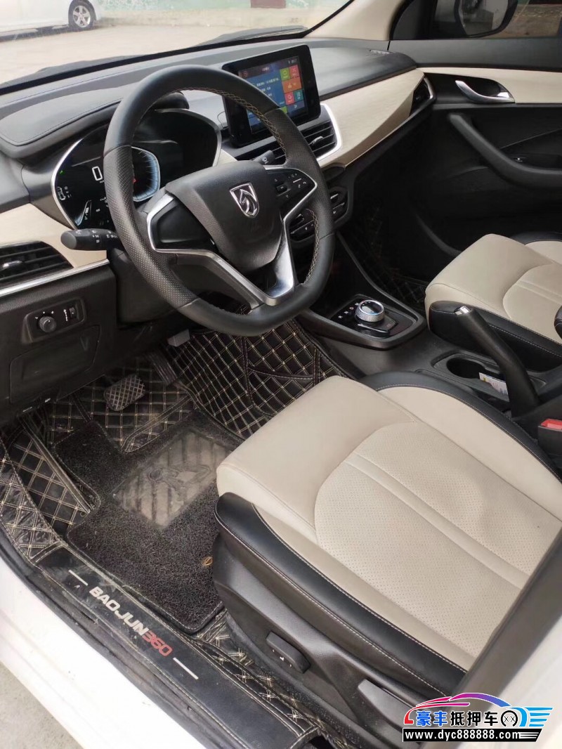 19年宝骏330mpv已售