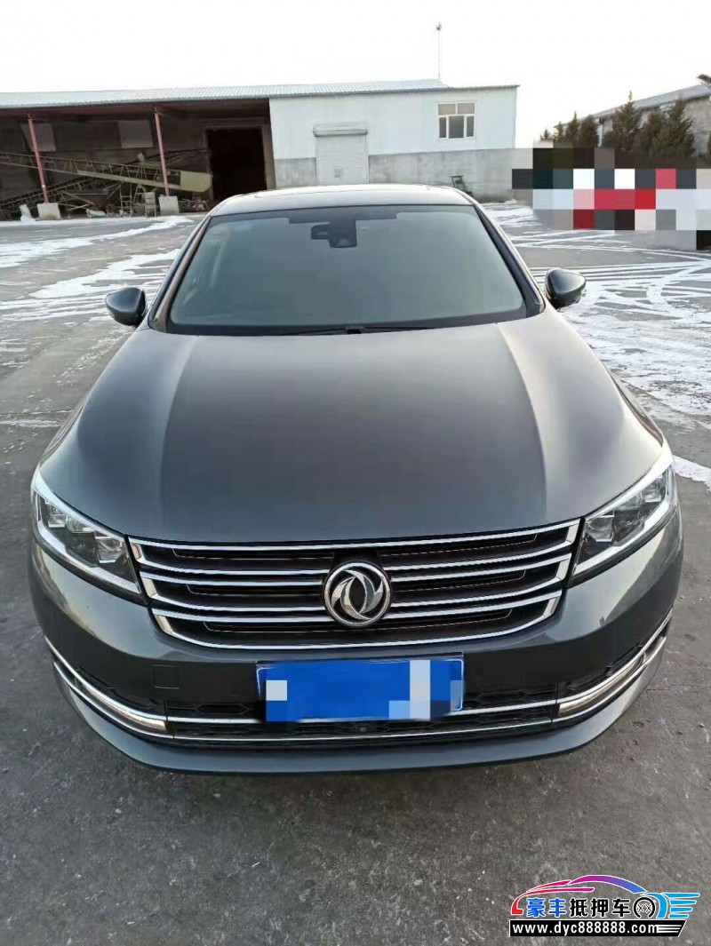 18年东风风神东风a9轿车已售