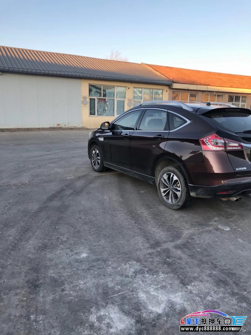 16年纳智捷u6turbosuv已售