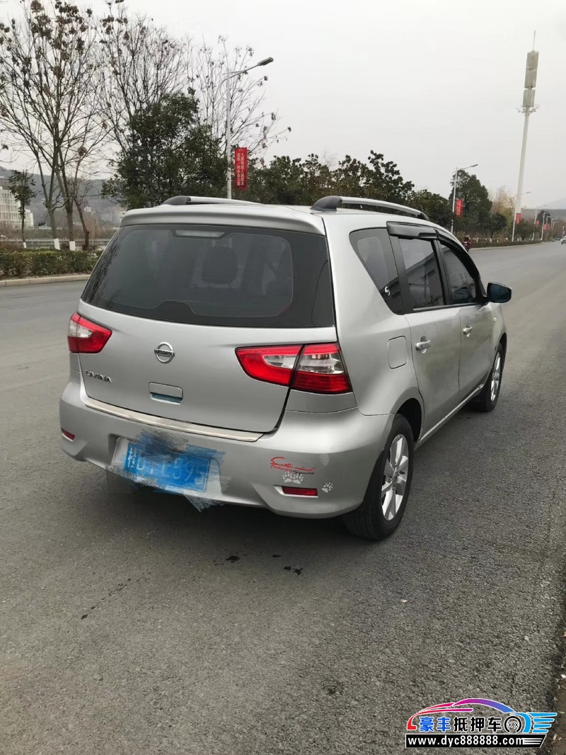 14年日产骊威suv [已售]