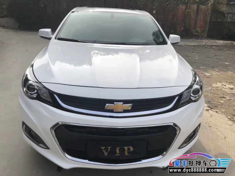 16年雪佛兰迈锐宝轿车 [已售]