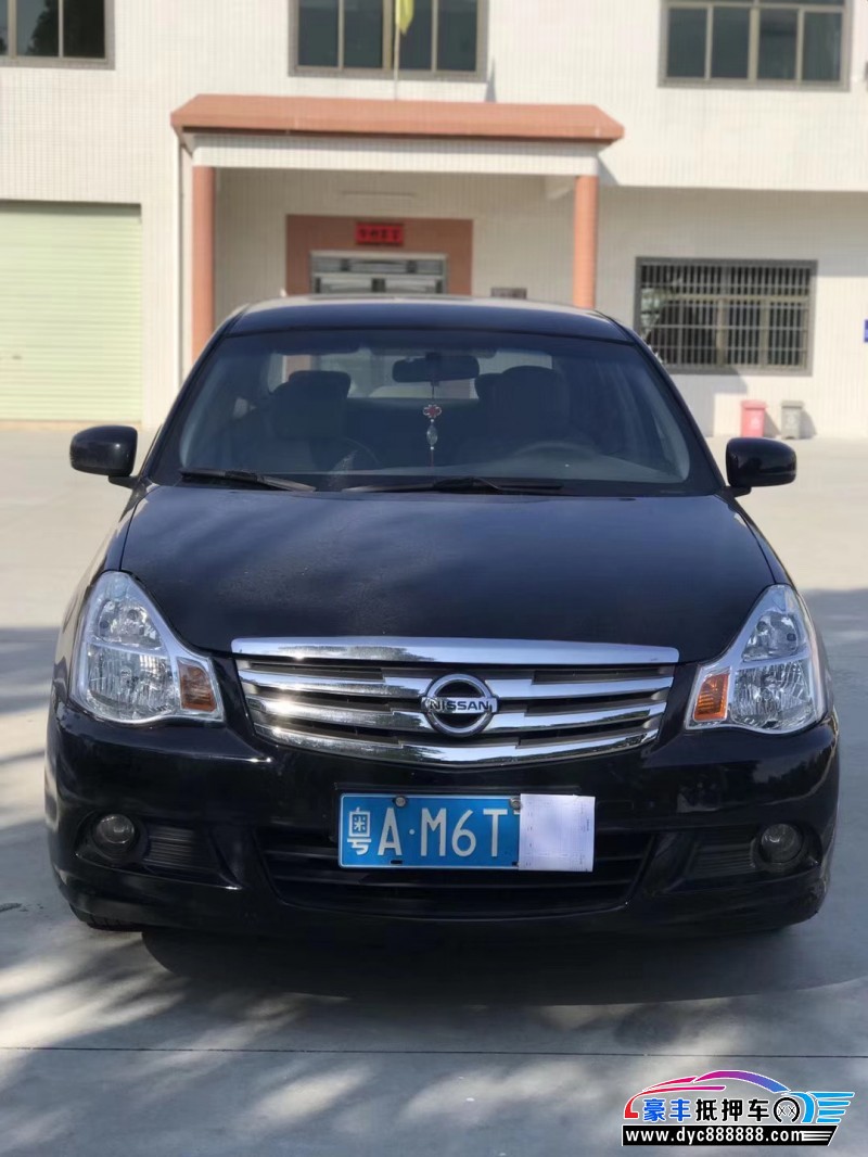 12年日产轩逸轿车已售