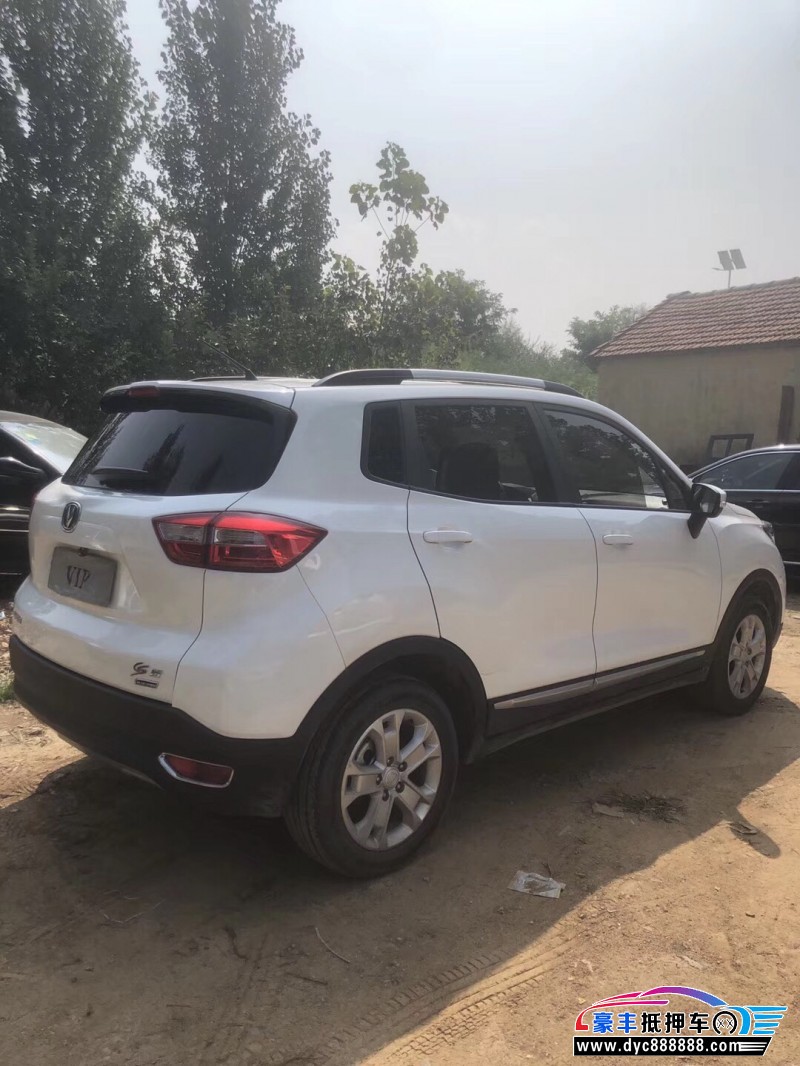 17年长安长安cs15suv [已售]