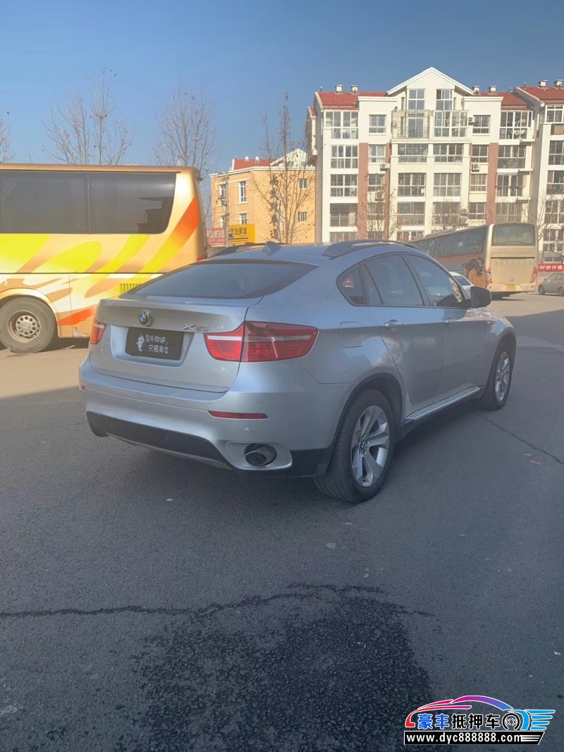 09年宝马x6suv已售