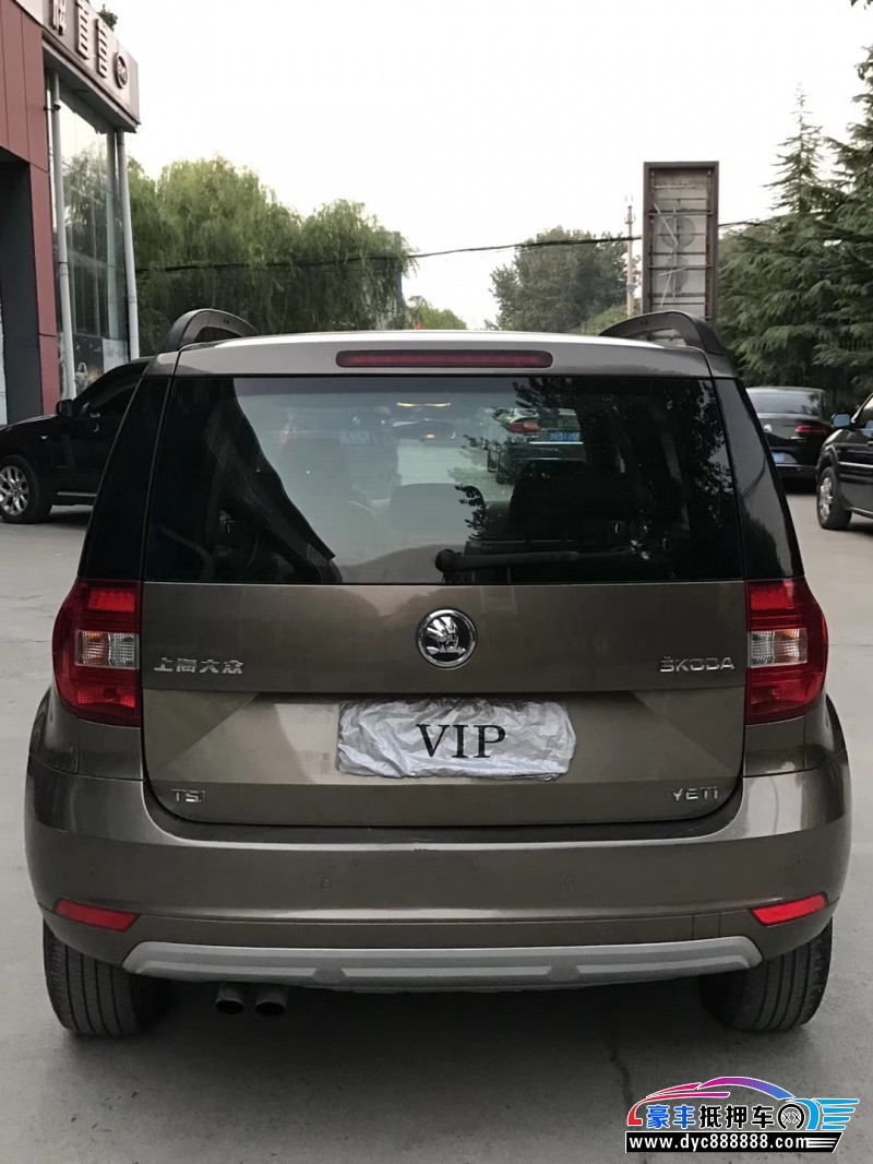 15年斯柯达野帝suv已售