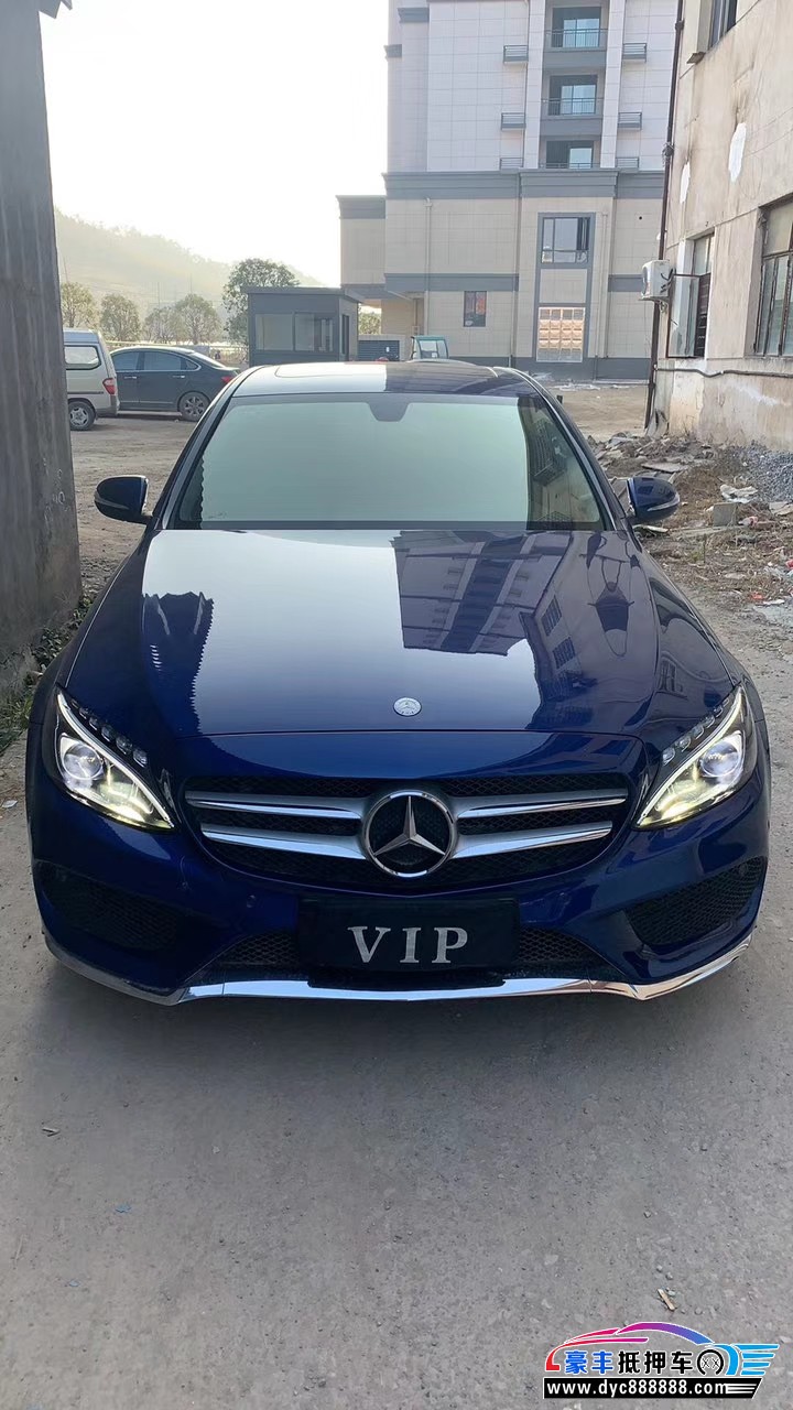 16年奔驰c轿车 [已售]