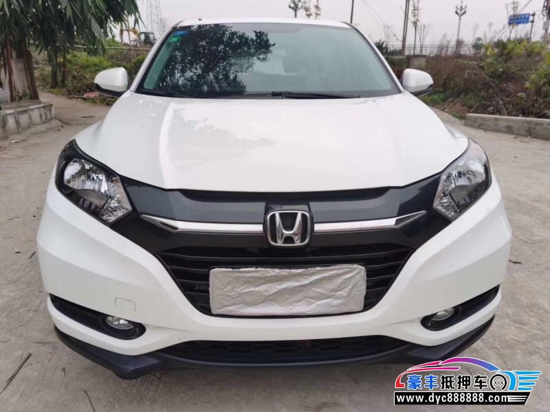17年本田缤智suv [已售]