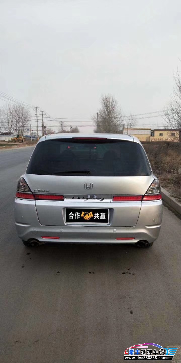 09年本田奥德赛mpv [已售]