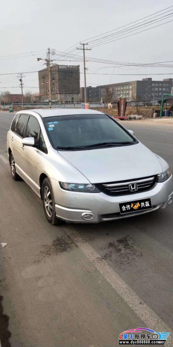 09年本田奥德赛mpv [已售]