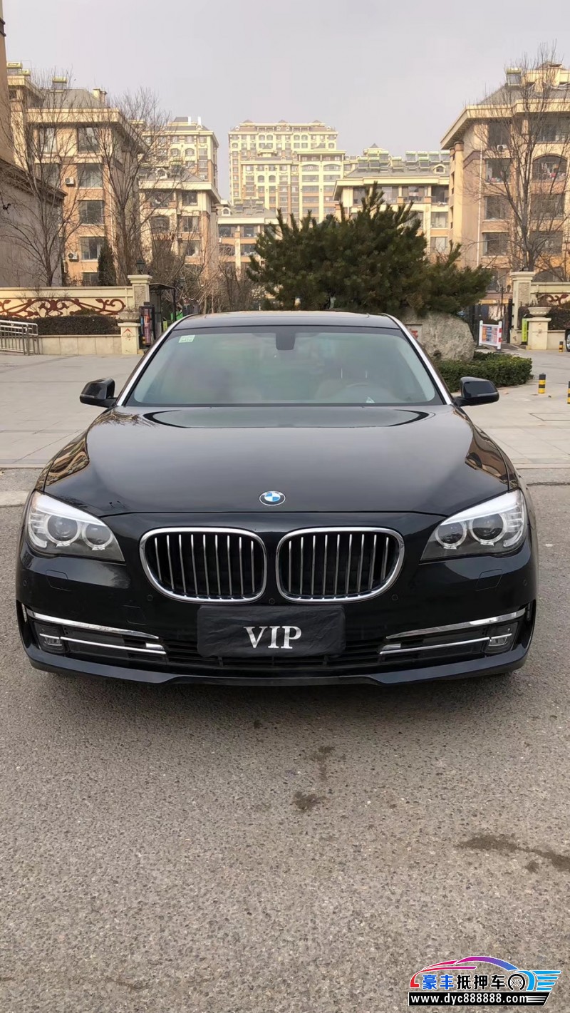 14年宝马7系轿车 [已售]