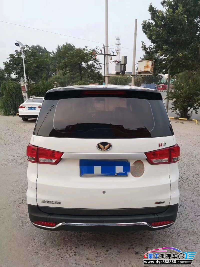18年北汽幻速h3suv [已售]