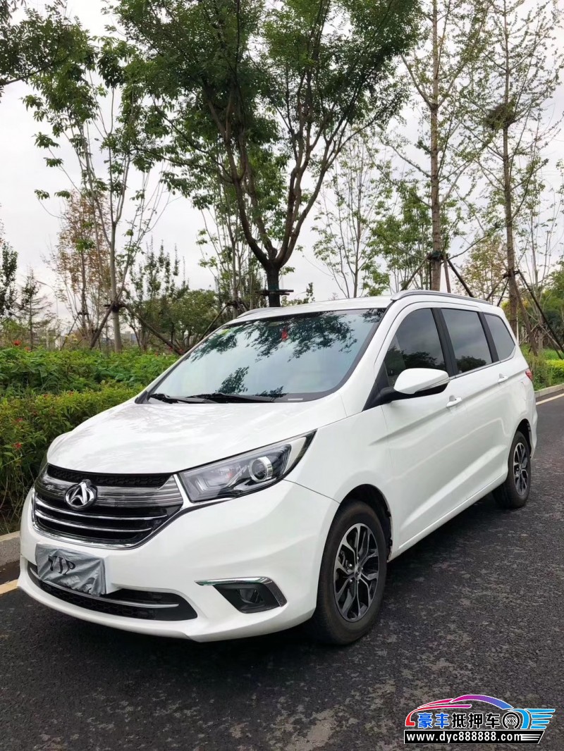 18年长安欧尚欧尚微面已售