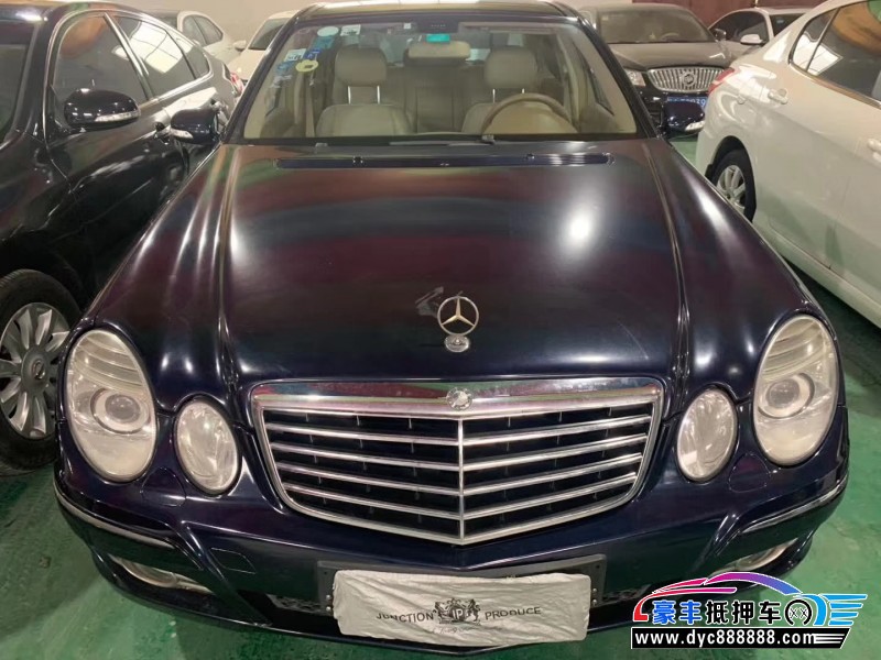 07年奔驰e轿车已售