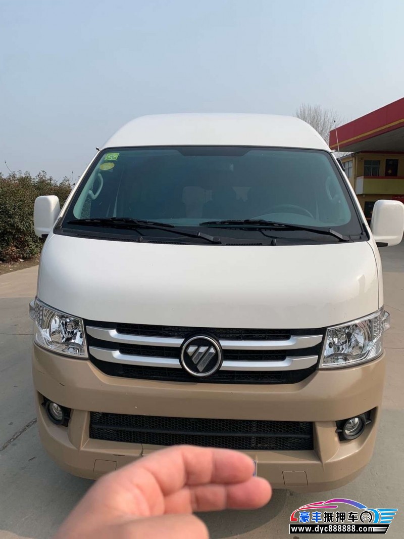 18年福田风景g7mpv [已售]