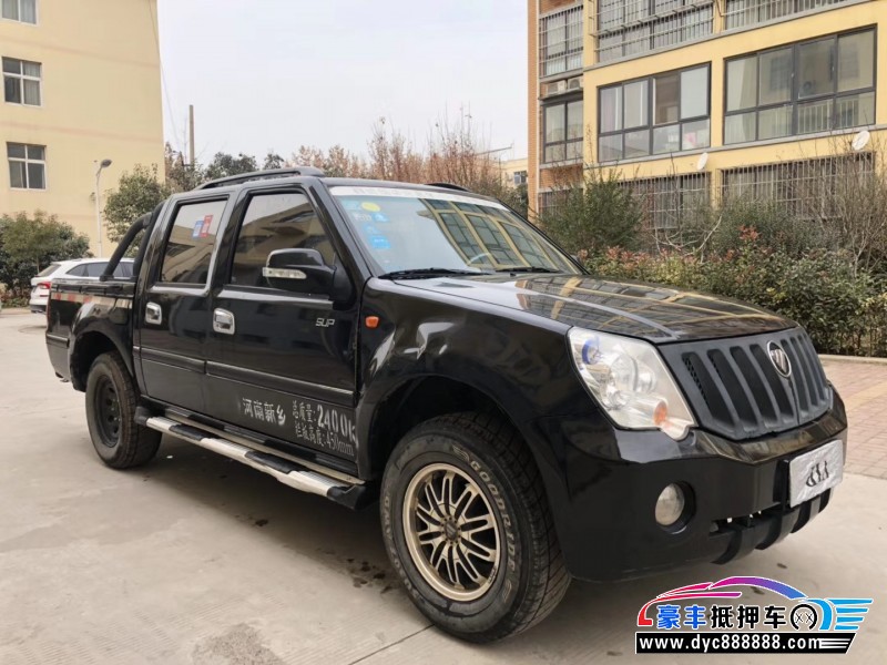 14年福田风景皮卡已售