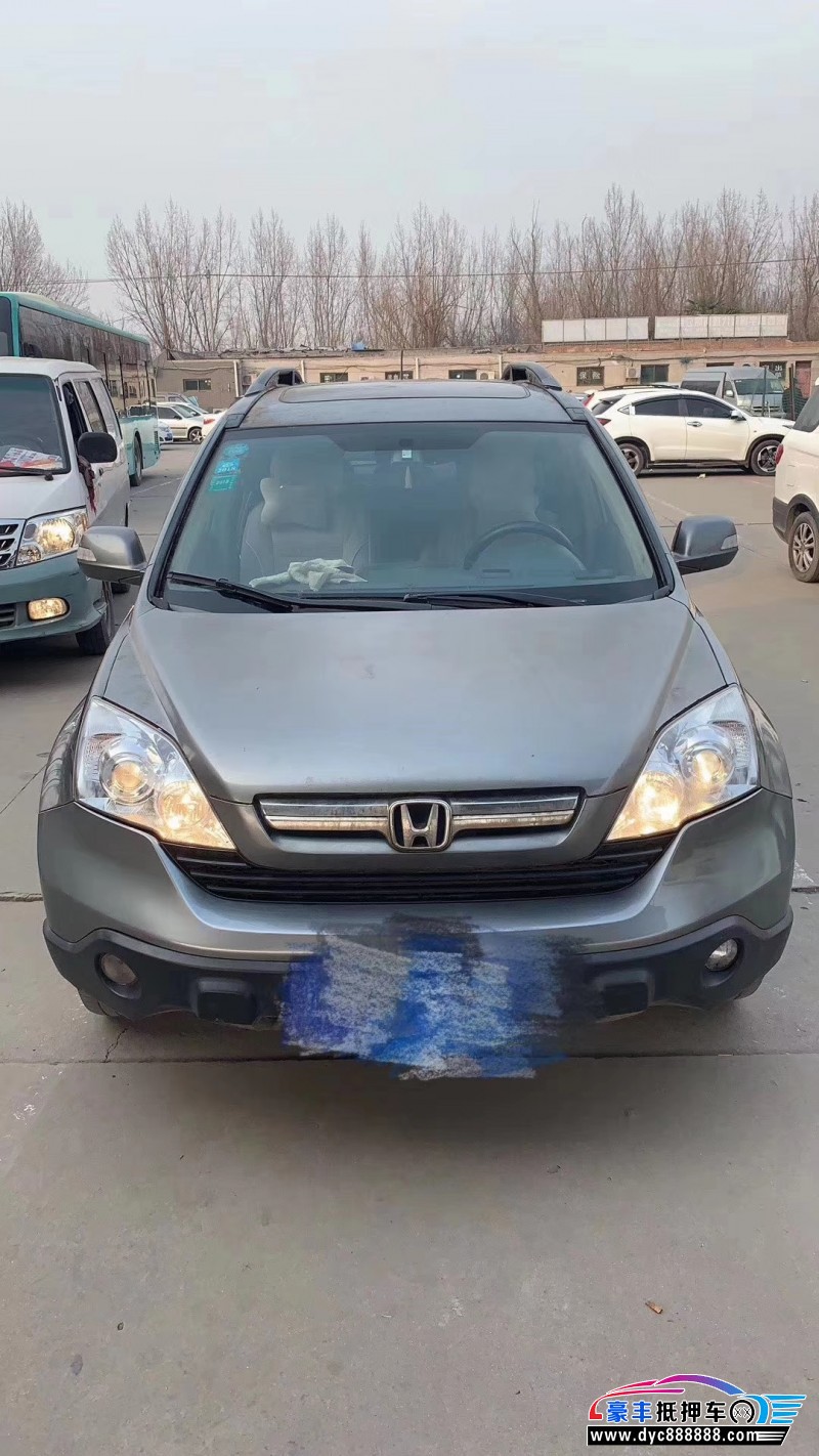 07年本田crvsuv已售