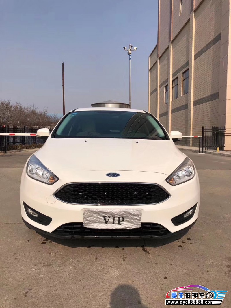 17年福特福克斯轿车