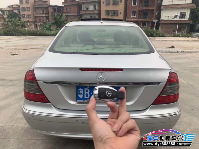 07年奔驰e轿车 [已售]