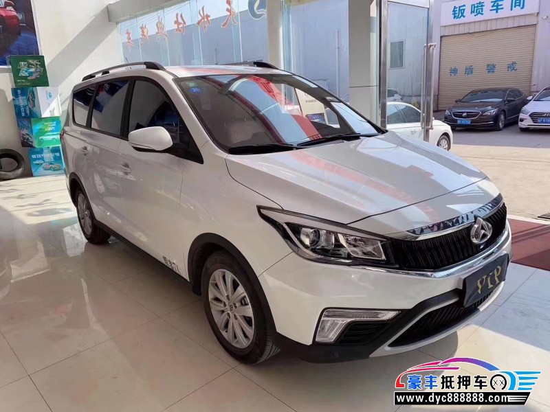 19年长安欧尚欧尚a800微面已售