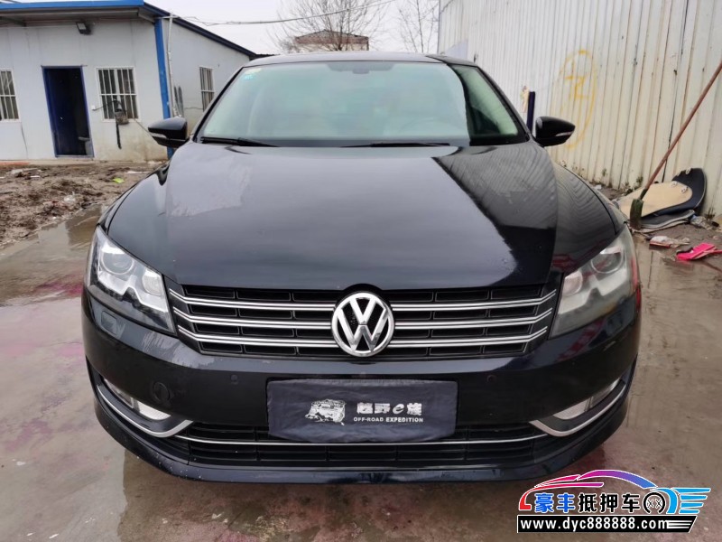 13年大众帕萨特轿车 [已售]