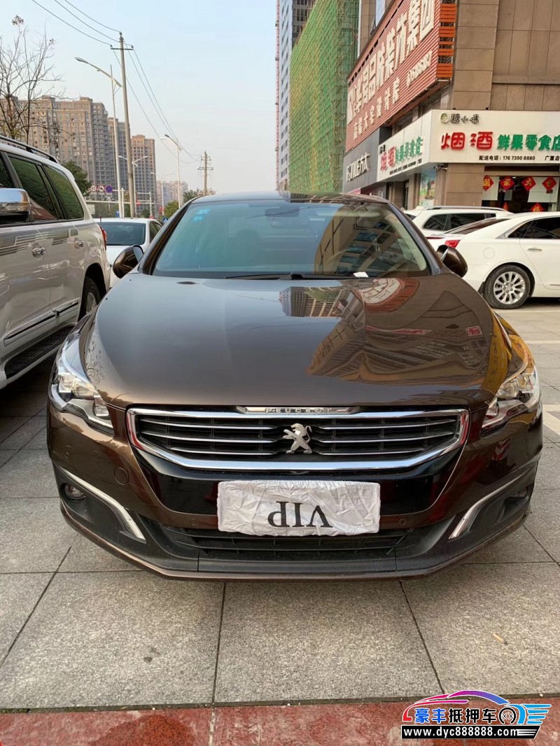 15年标致508轿车 [已售]