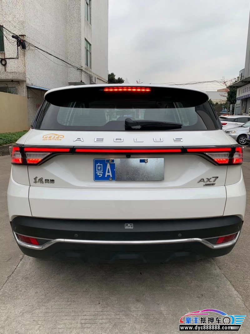19年东风风神ax7suv [已售]