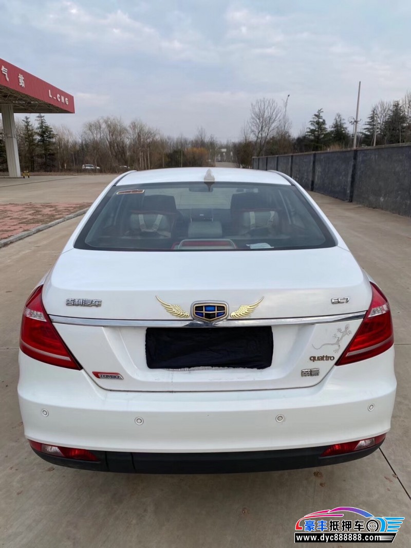 14年吉利帝豪轿车已售