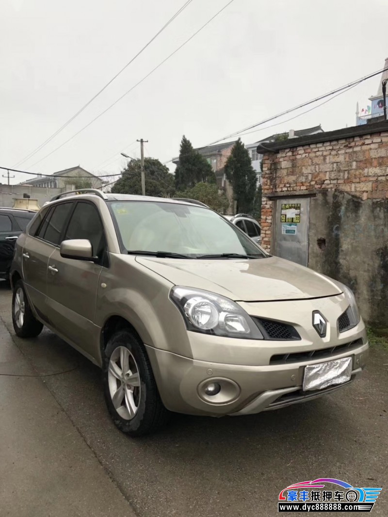 11年雷诺科雷傲suv [已售]