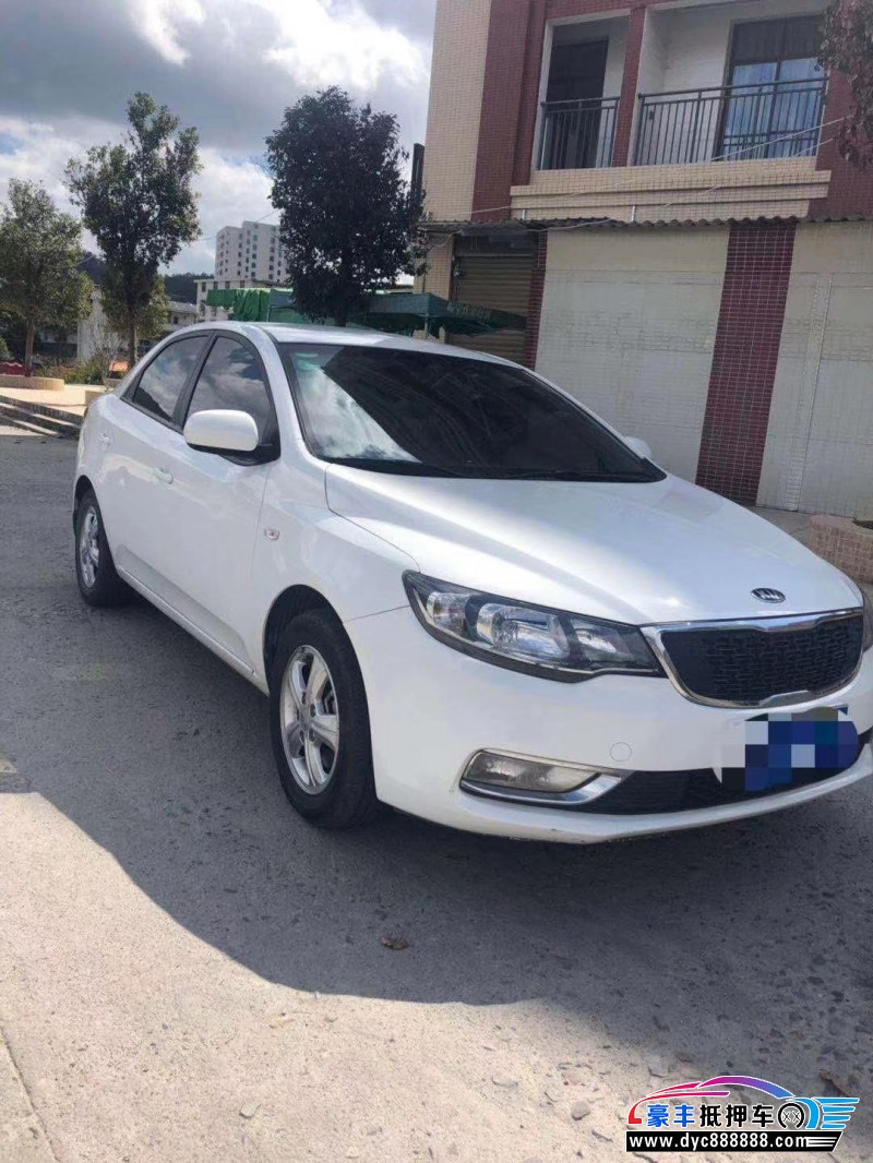 15年起亚福瑞迪轿车 [在售]
