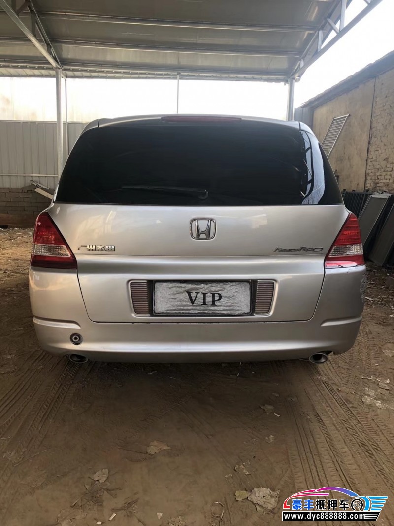 06年本田奥德赛mpv [已售]