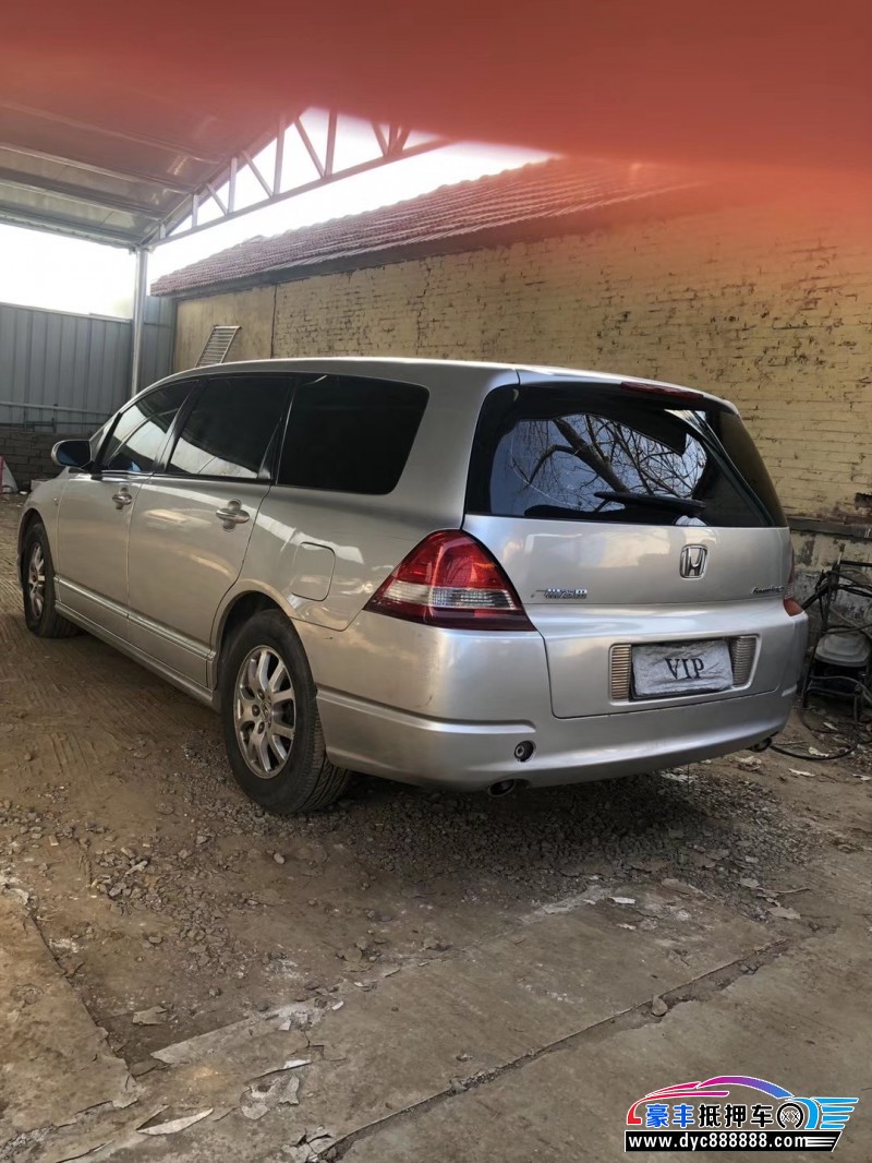 06年本田奥德赛mpv [已售]