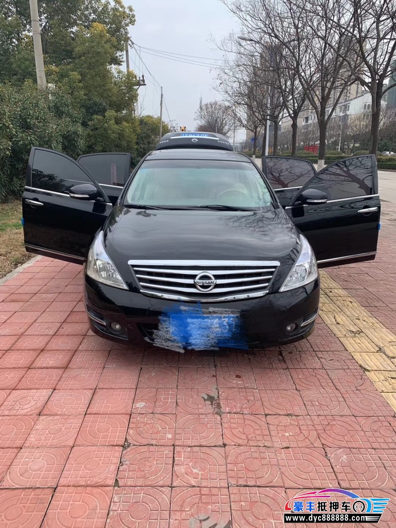 09年日产天籁轿车 [已售]