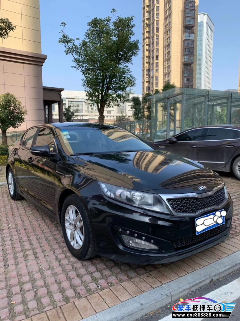 13年起亚k5轿车 [已售]