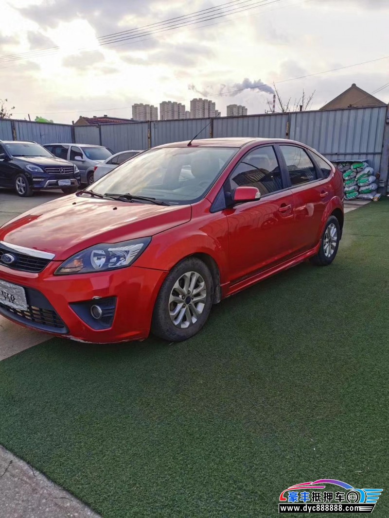 11年福特福克斯轿车已售