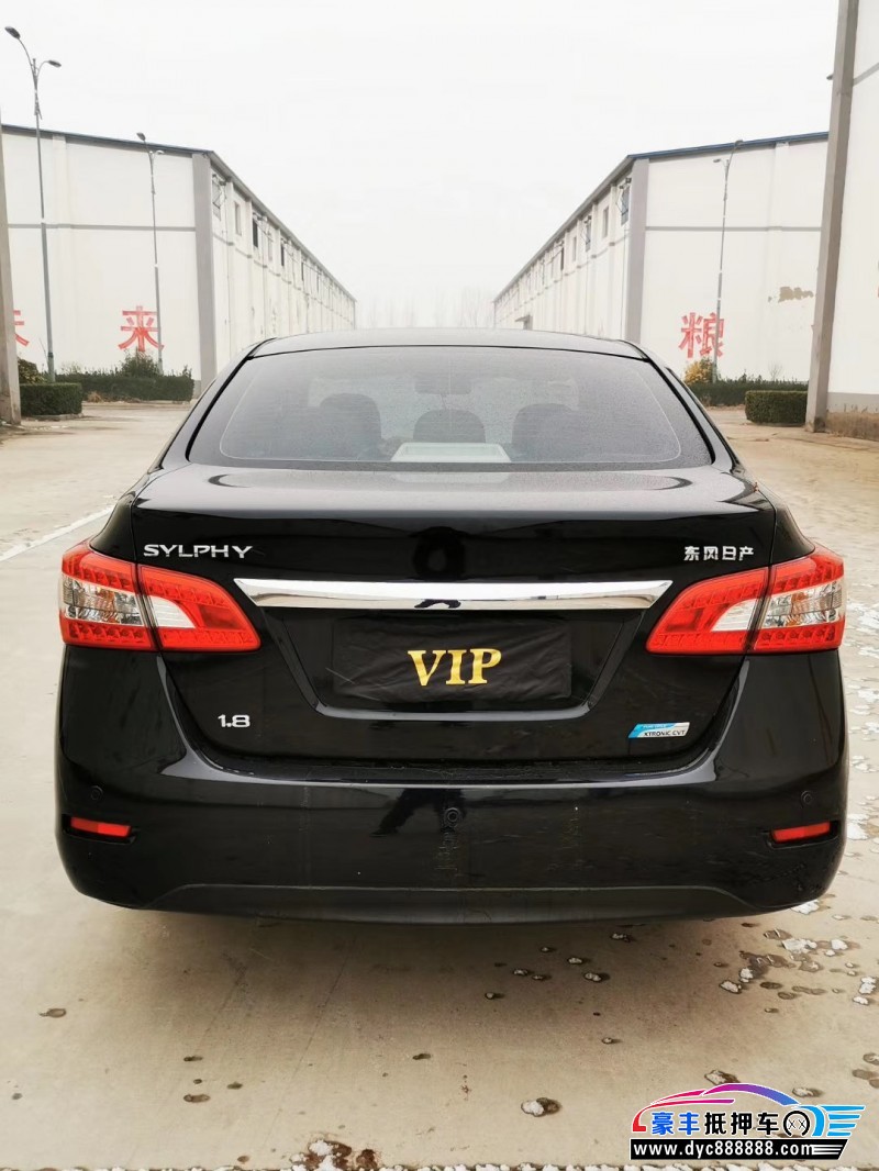 14年日产轩逸轿车 [已售]