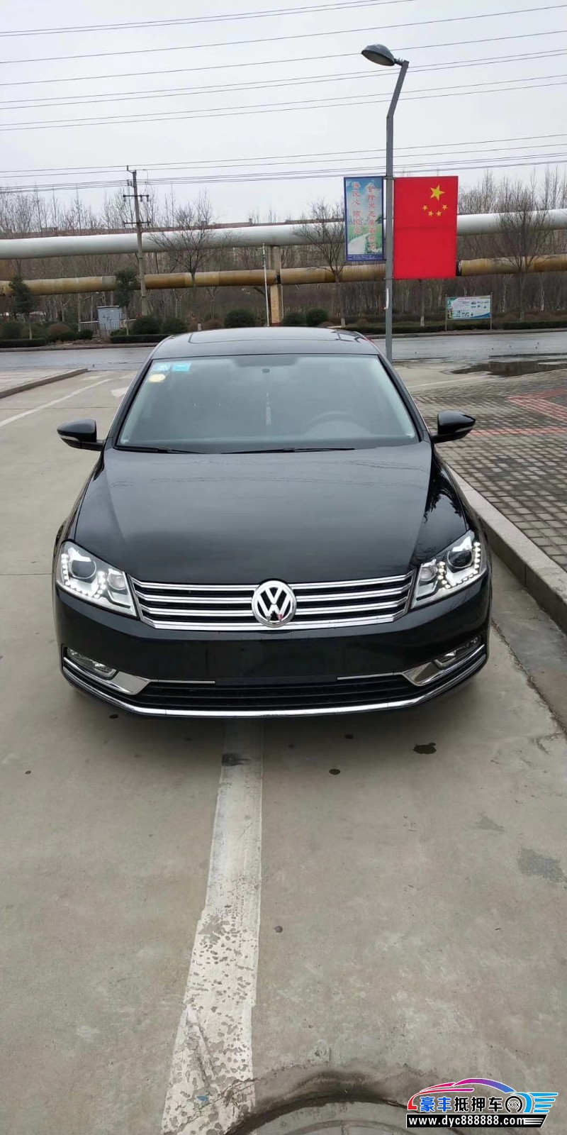 15年大众迈腾轿车 [已售]