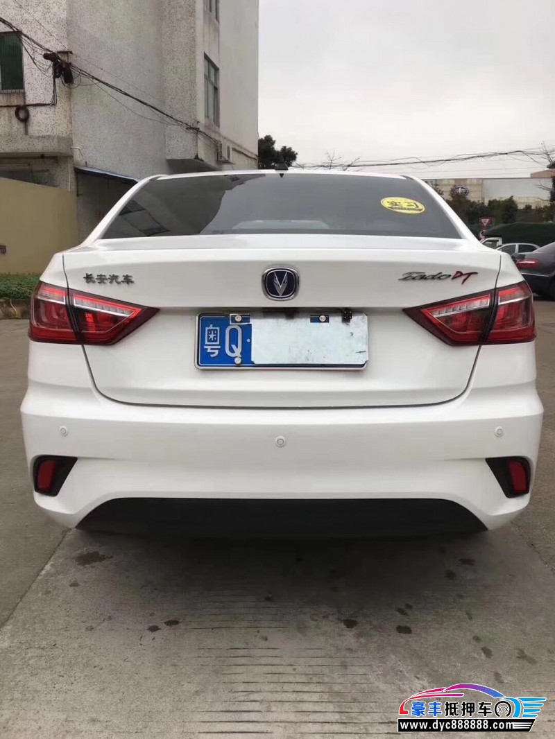 20年长安逸动轿车 [在售]